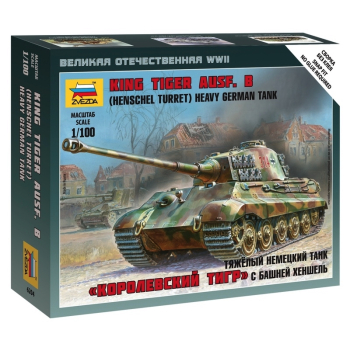 SD. KFZ. 182 KING TIGER